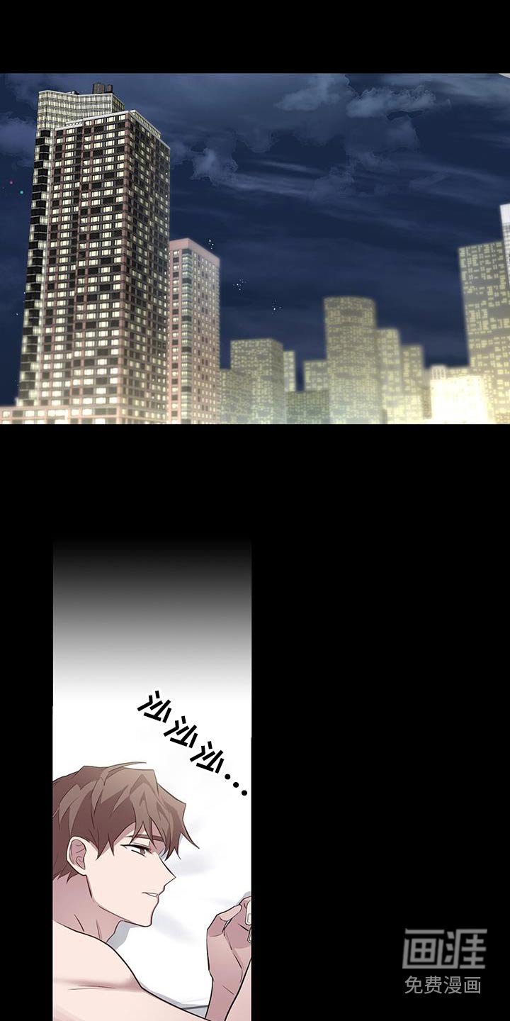 第65章：等待