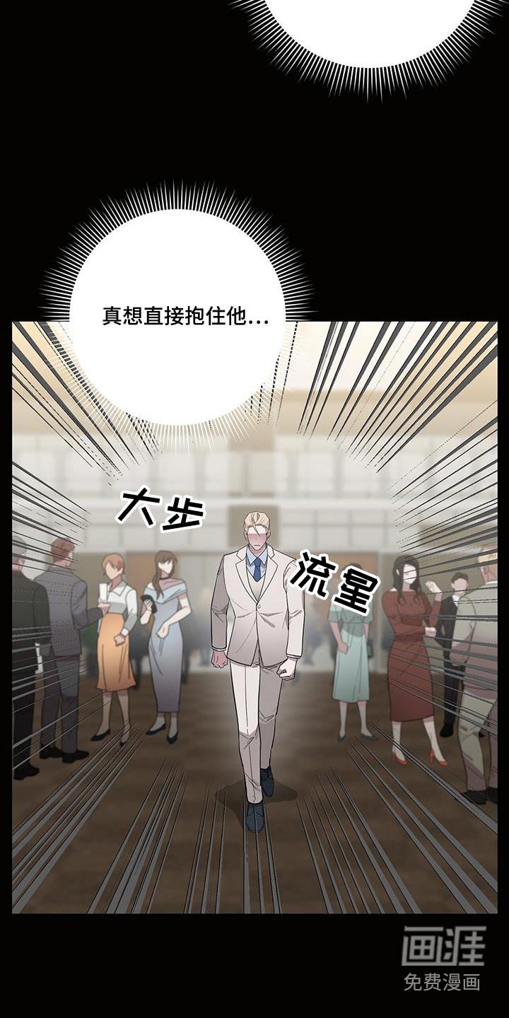 第67章：对象