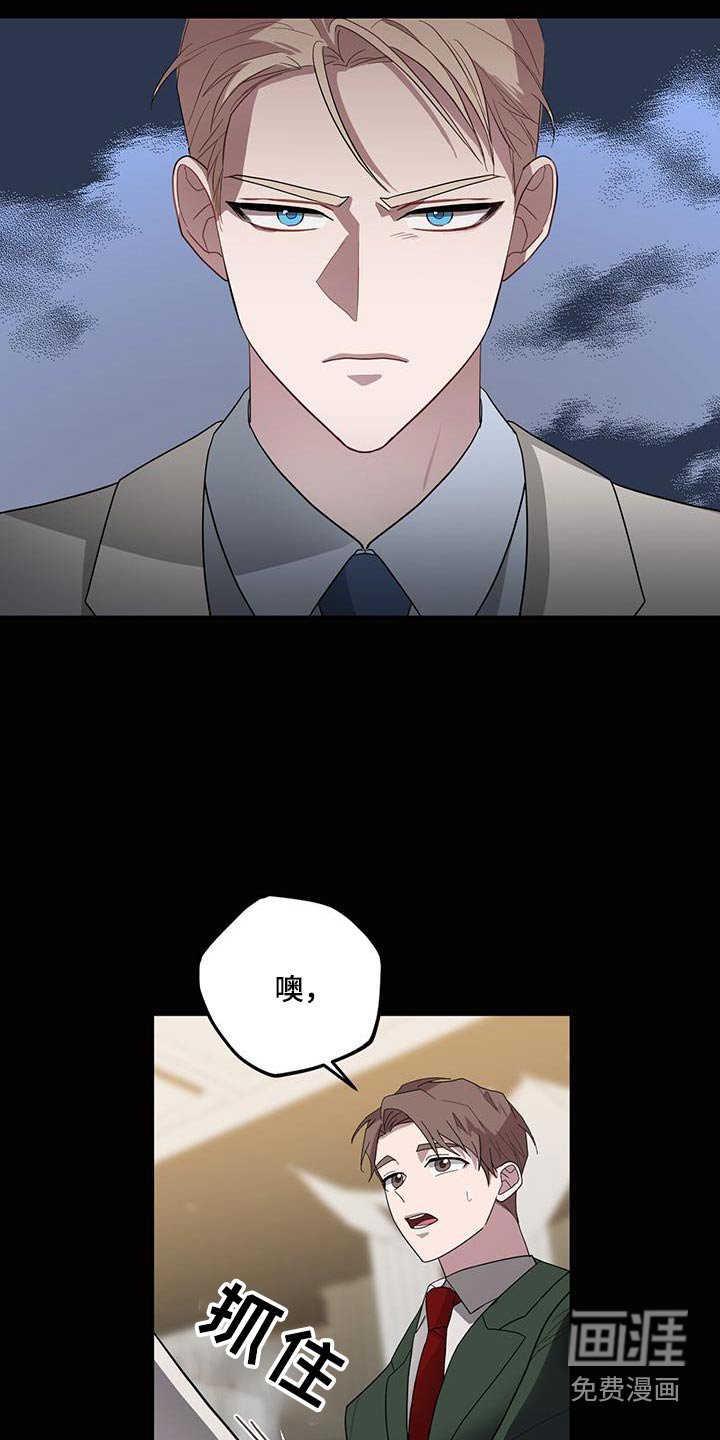 第67章：对象