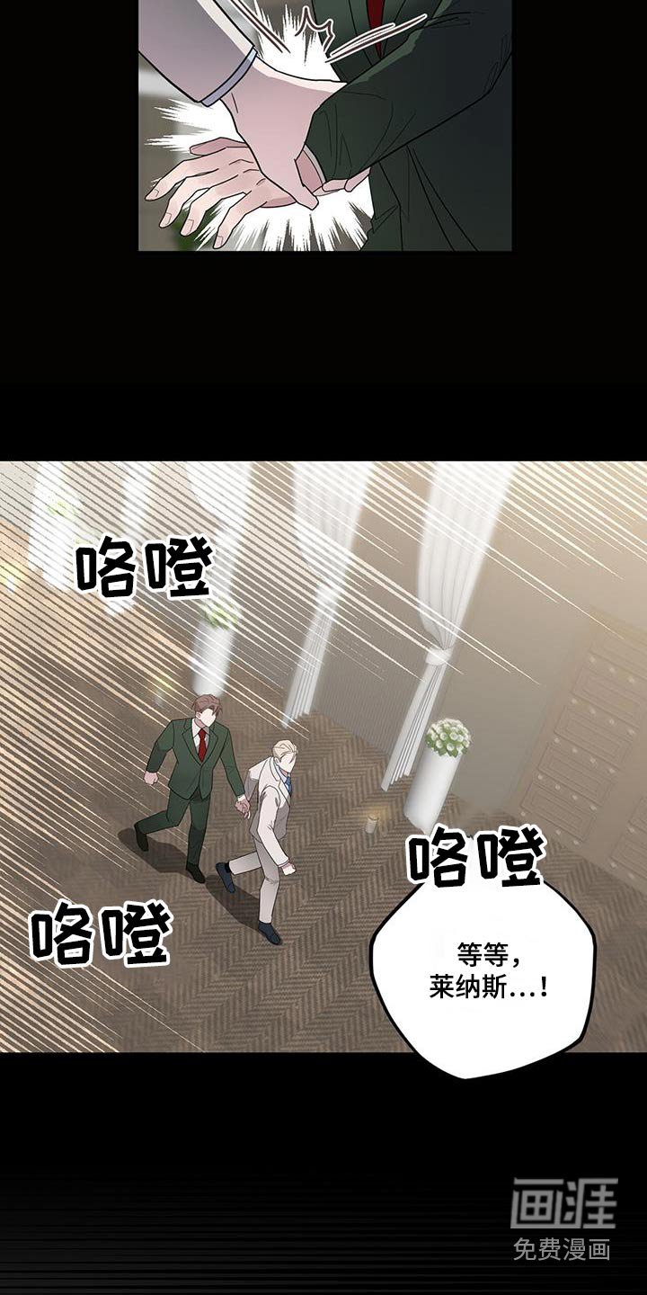 第67章：对象