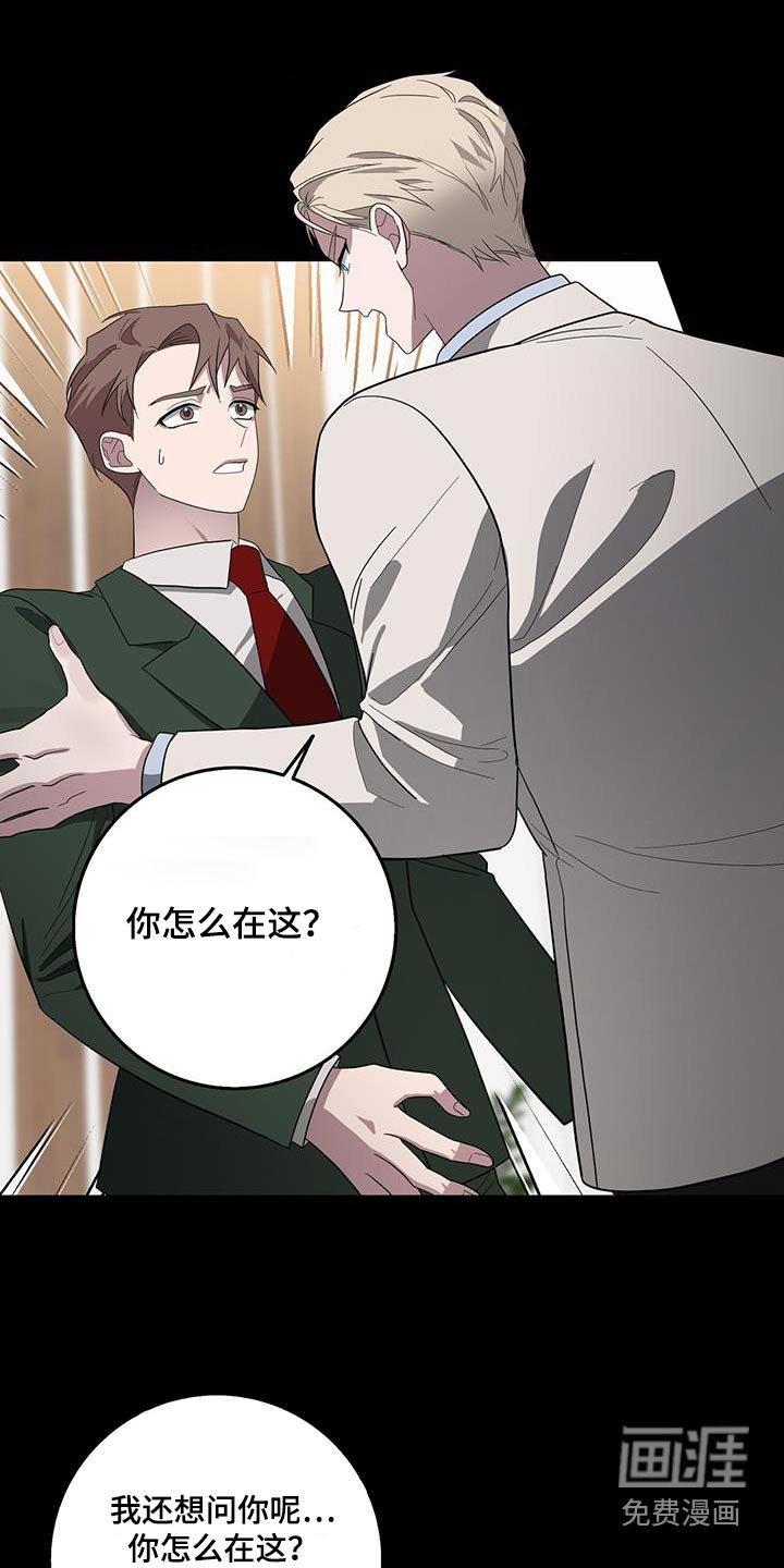 第67章：对象