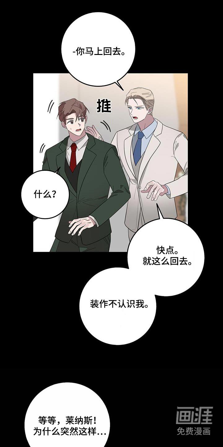 第67章：对象