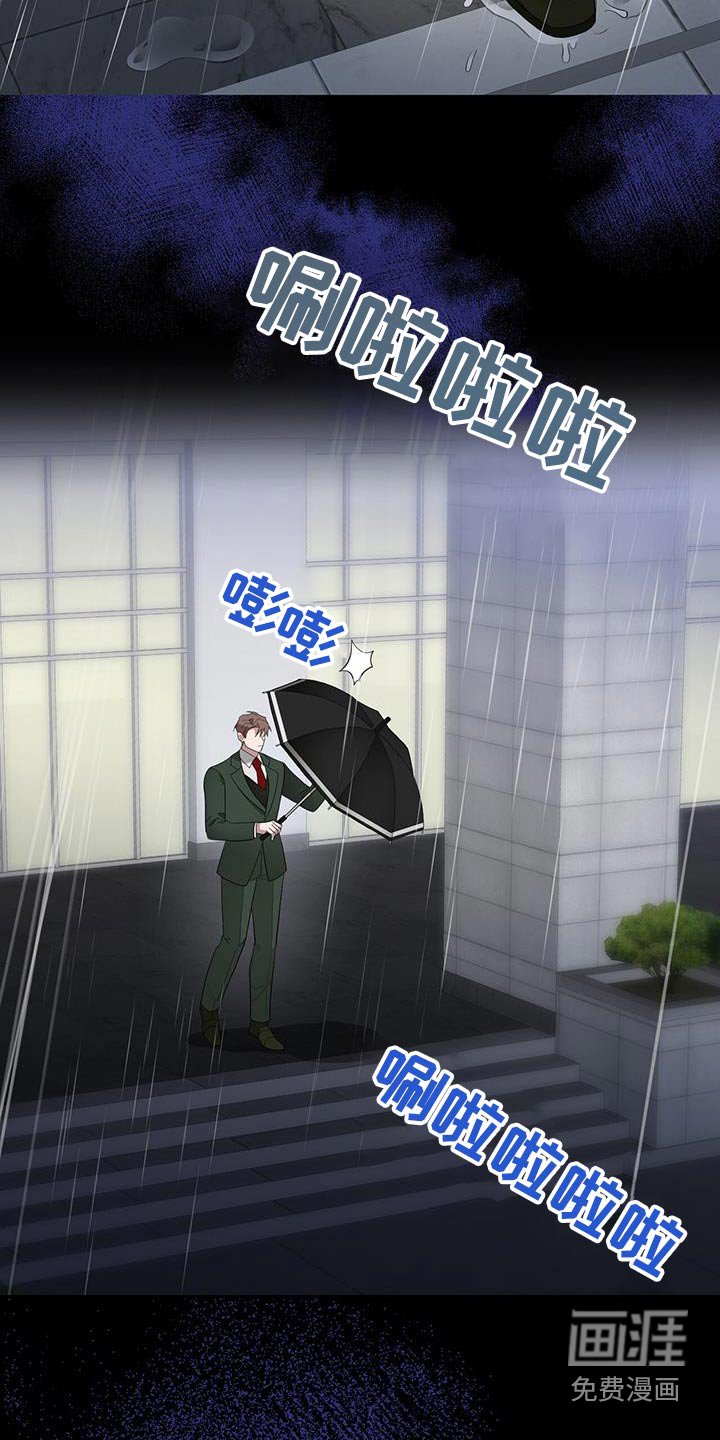 第67章：对象