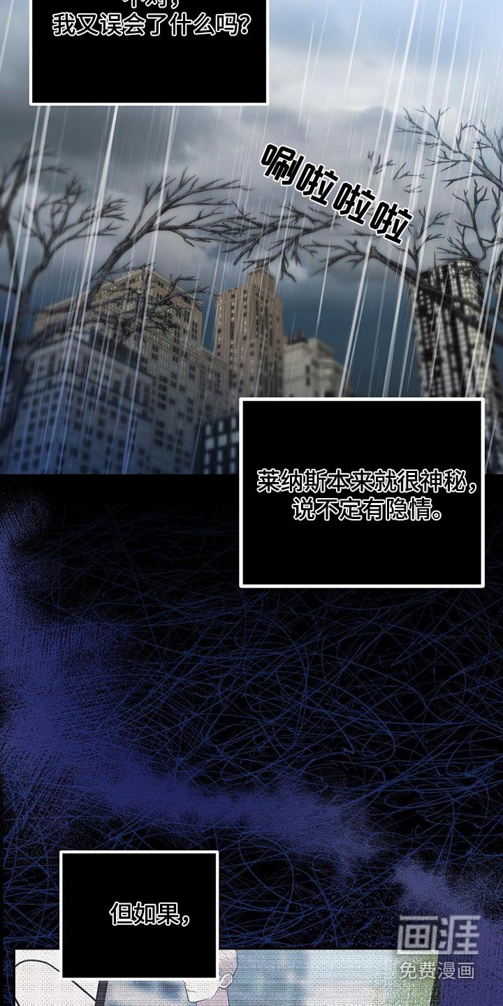 第67章：对象