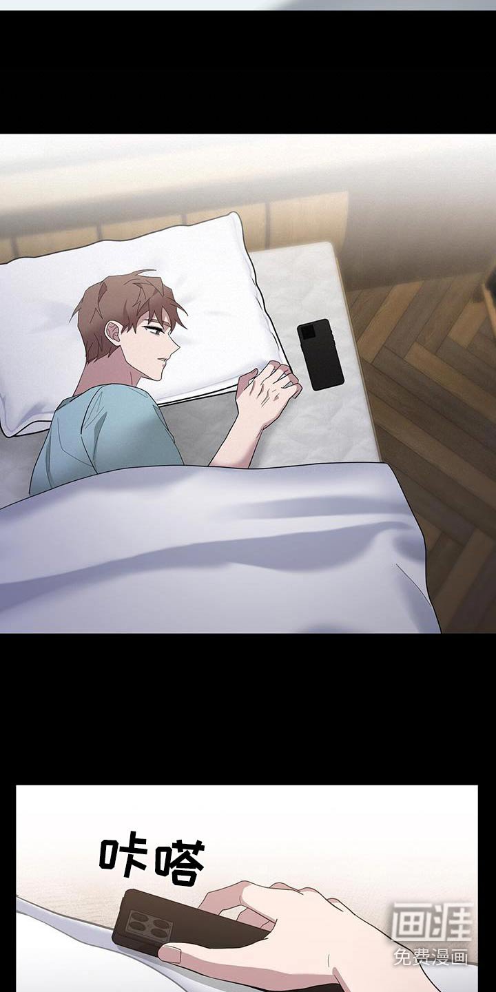 第69章：渴望