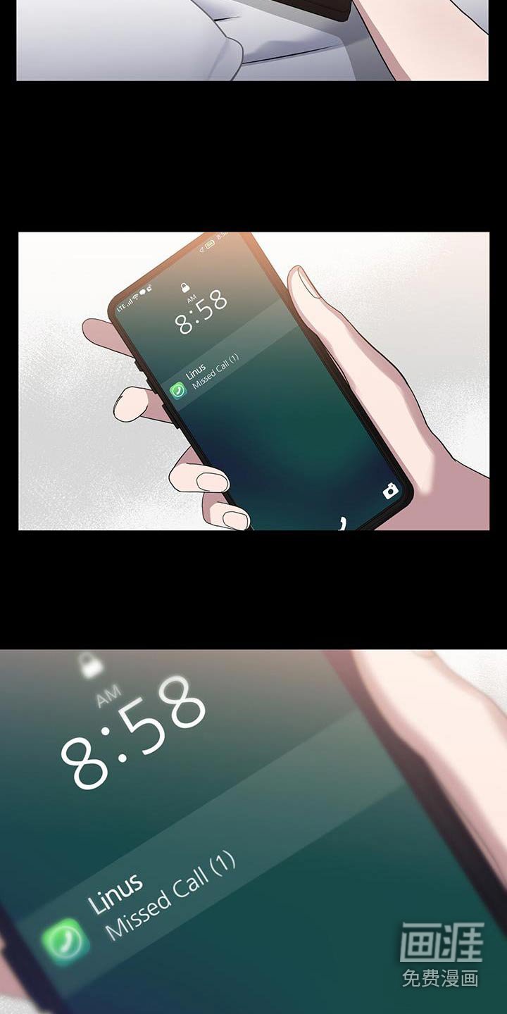 第69章：渴望