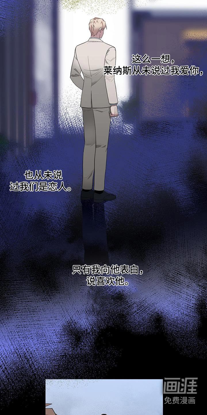 第69章：渴望