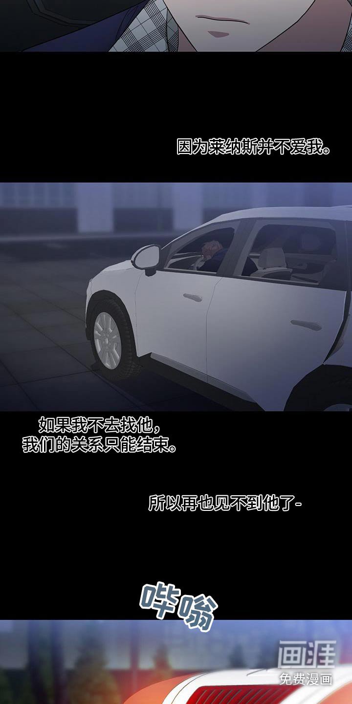 第69章：渴望