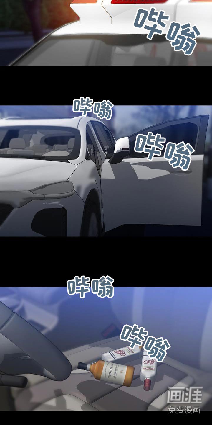 第69章：渴望
