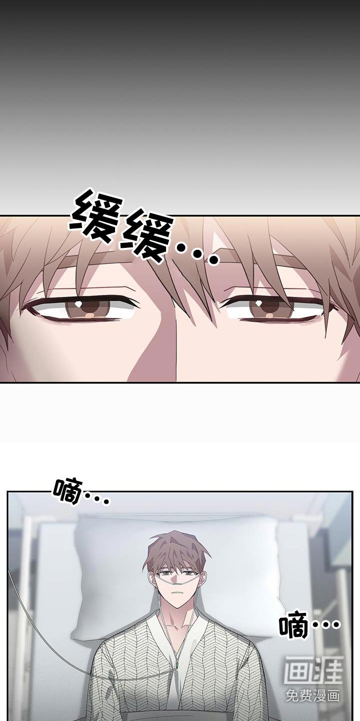 第69章：渴望