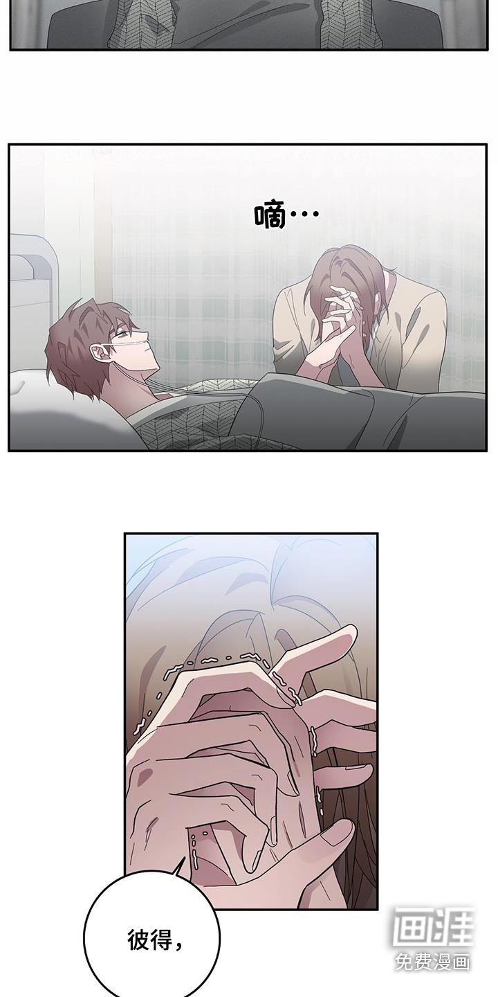 第69章：渴望