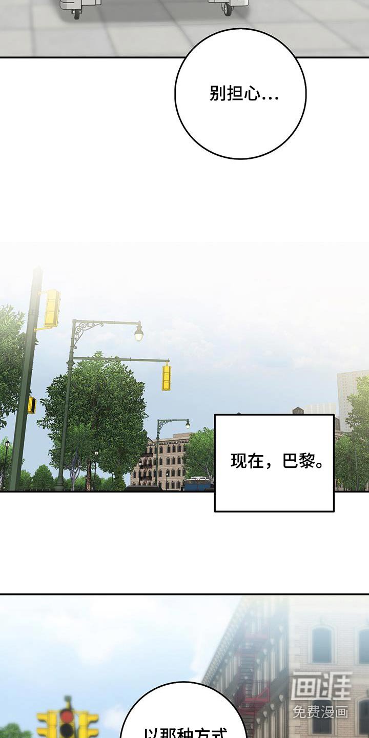 第69章：渴望