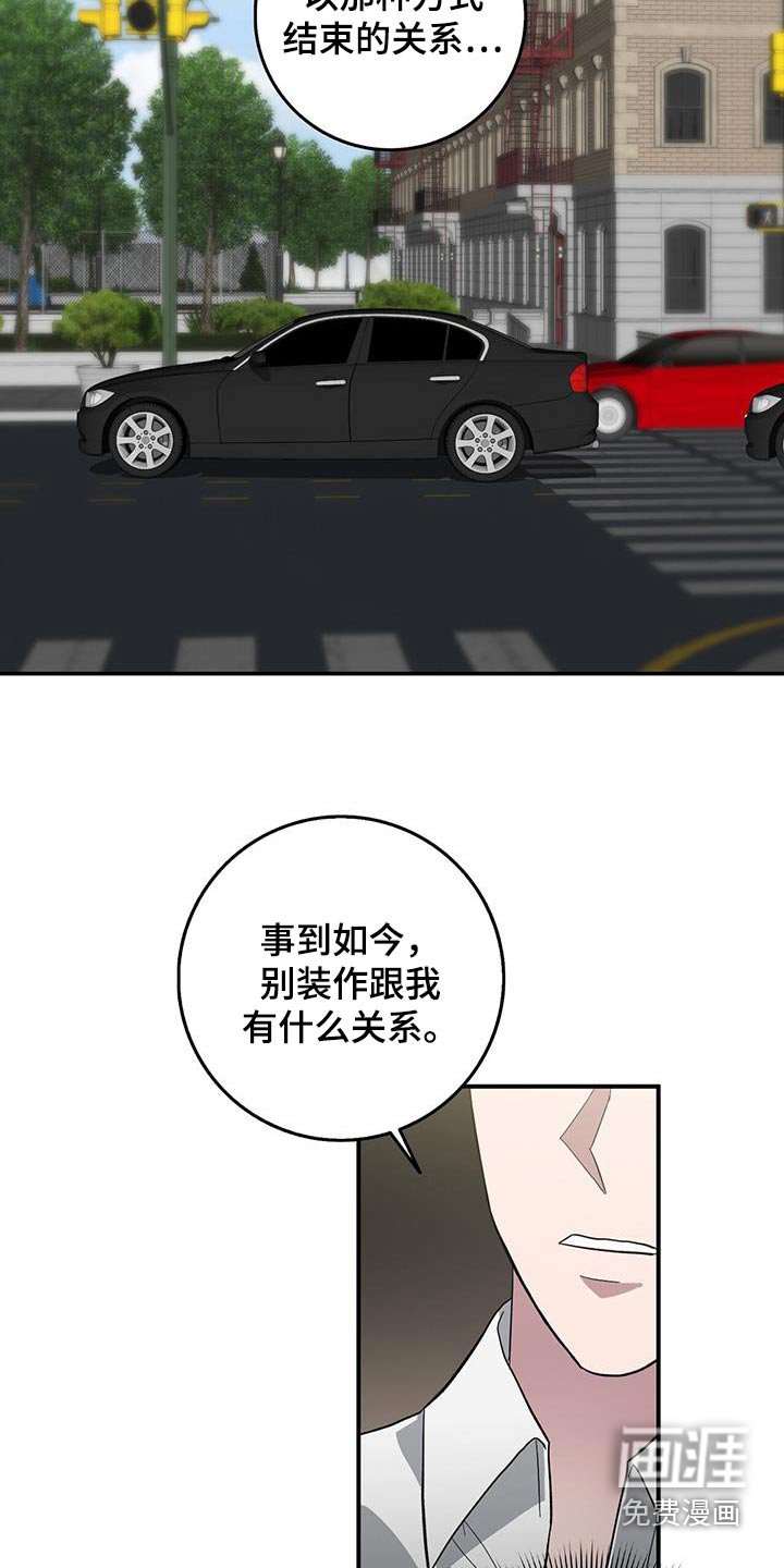 第69章：渴望
