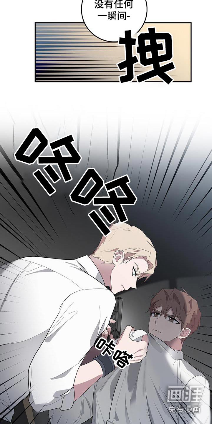 第70章：已经到了
