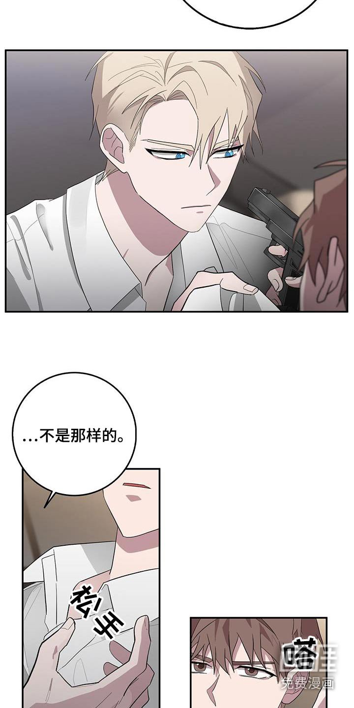 第70章：已经到了