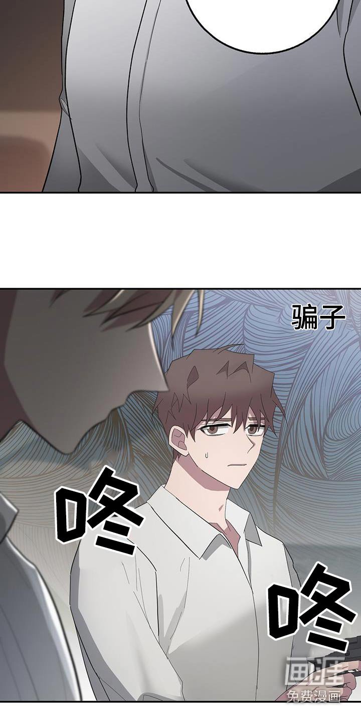 第70章：已经到了
