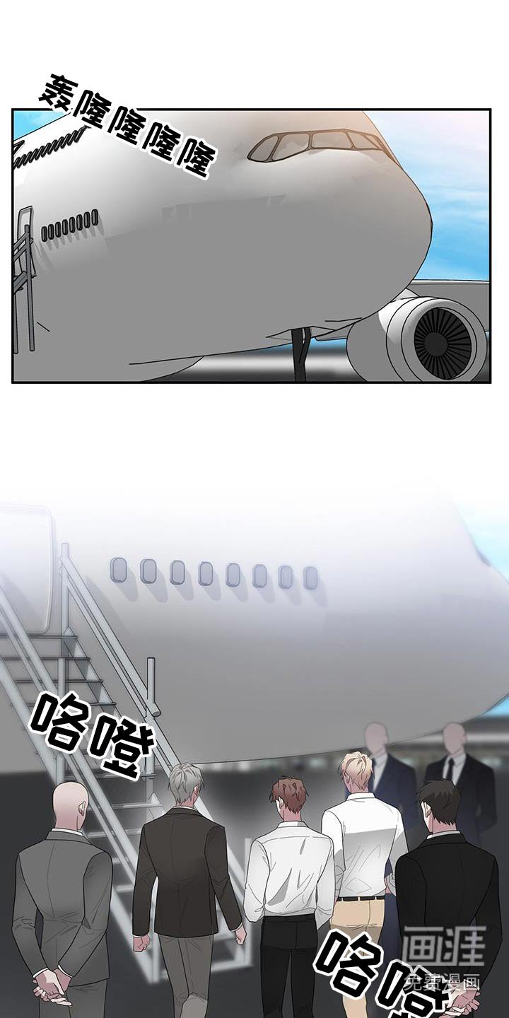 第71章：乘坐