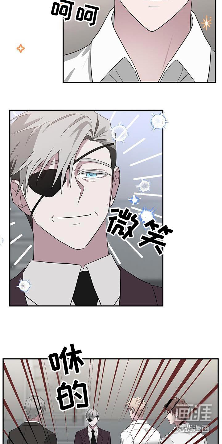 第71章：乘坐