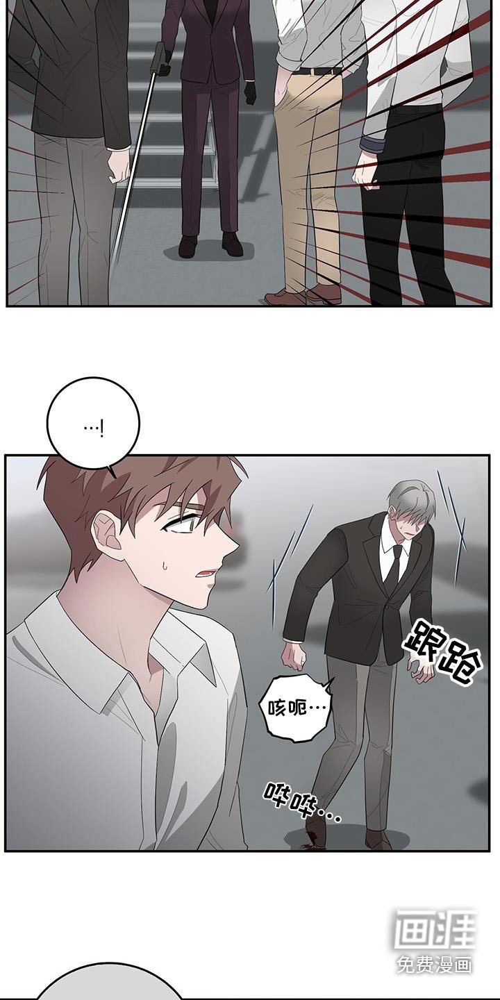 第71章：乘坐