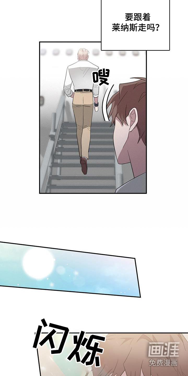 第71章：乘坐