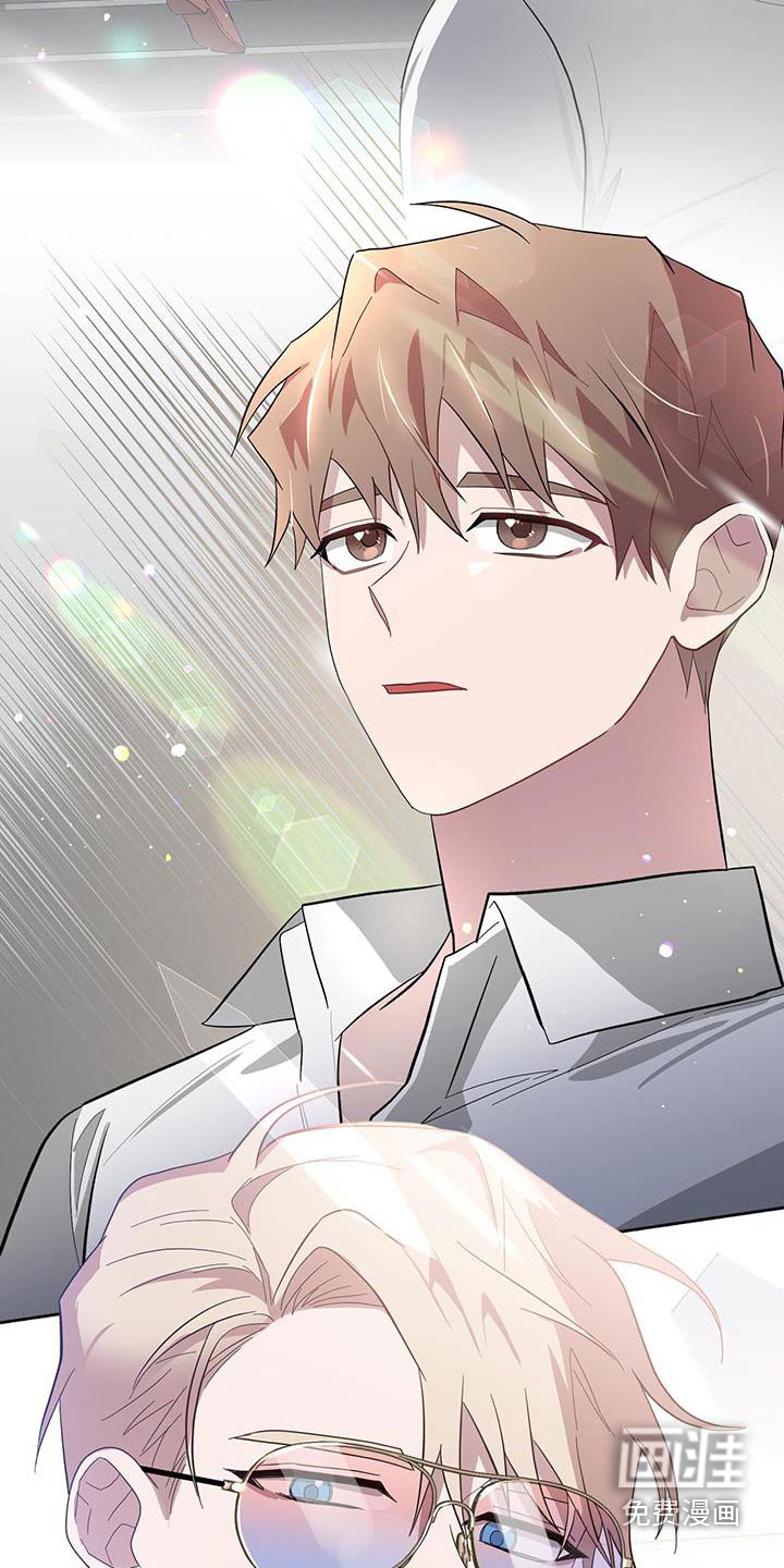 第71章：乘坐