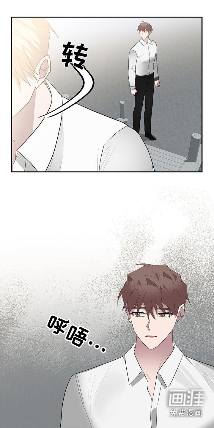 第71章：乘坐