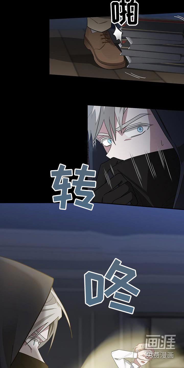 第72章：身份