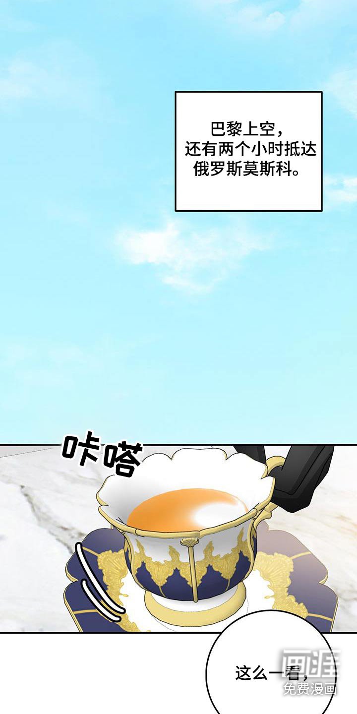 第72章：身份