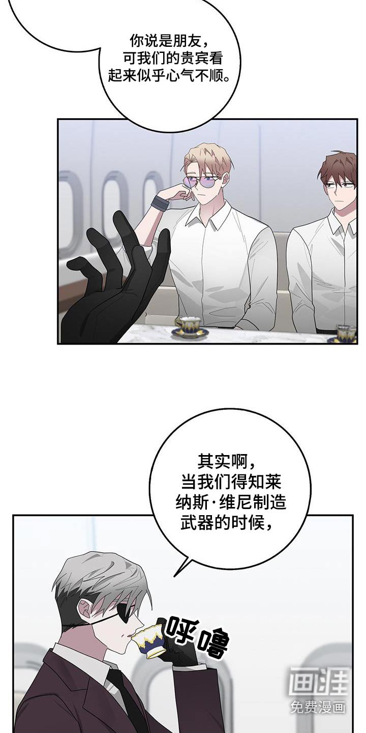 第73章：你的想法