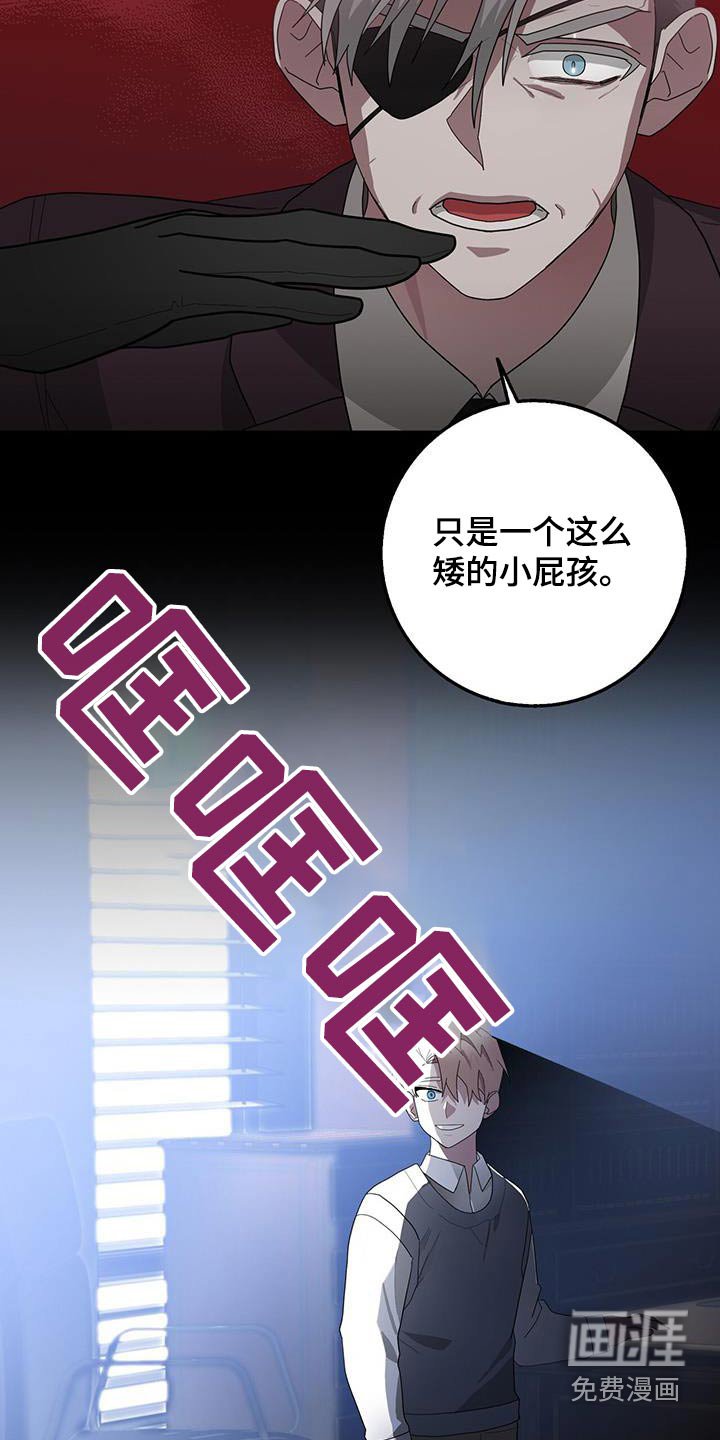 第73章：你的想法