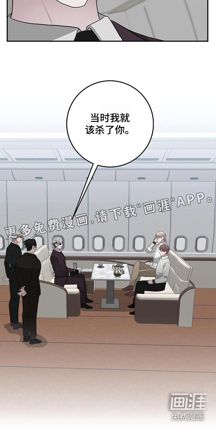 第73章：你的想法