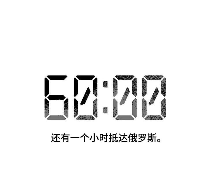 第73章：你的想法