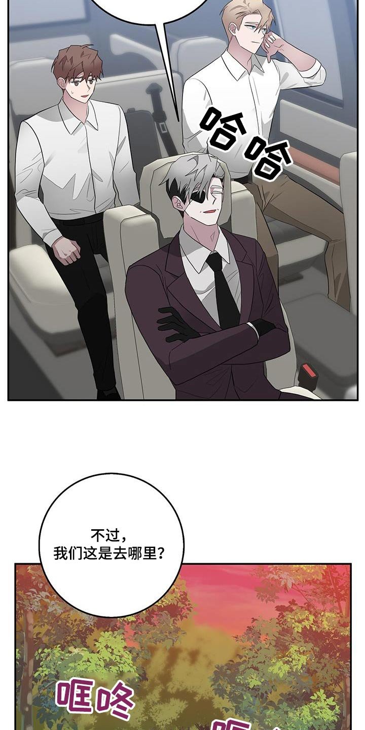 第74章：本部