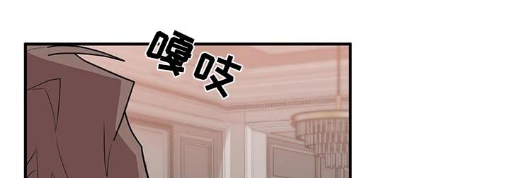 第75章：必须阻止 