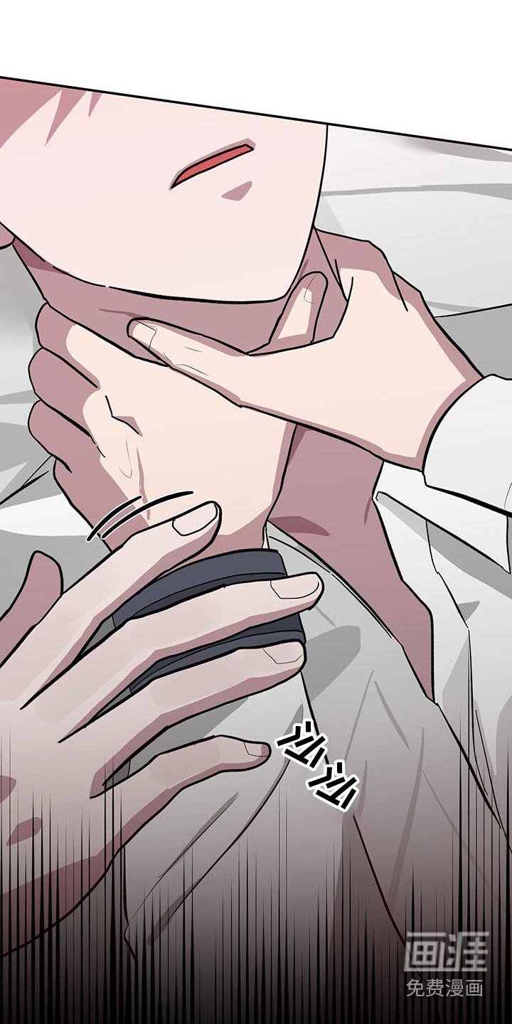 第76章：不可控