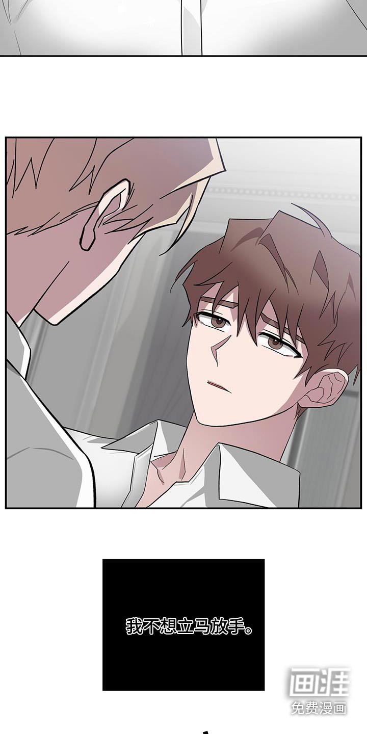 第77章：烤肉