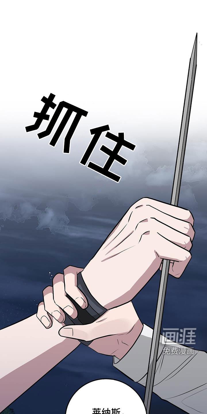 第78章：想见你