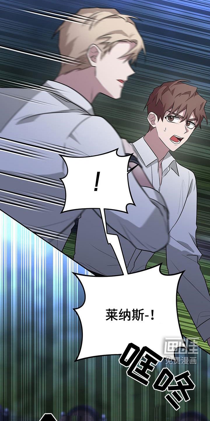 第78章：想见你