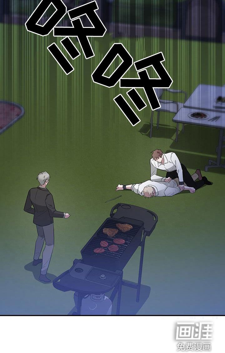 第78章：想见你