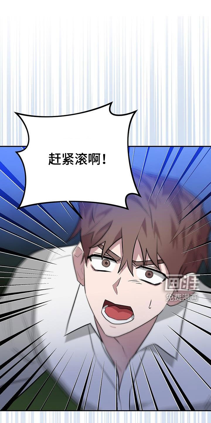 第78章：想见你