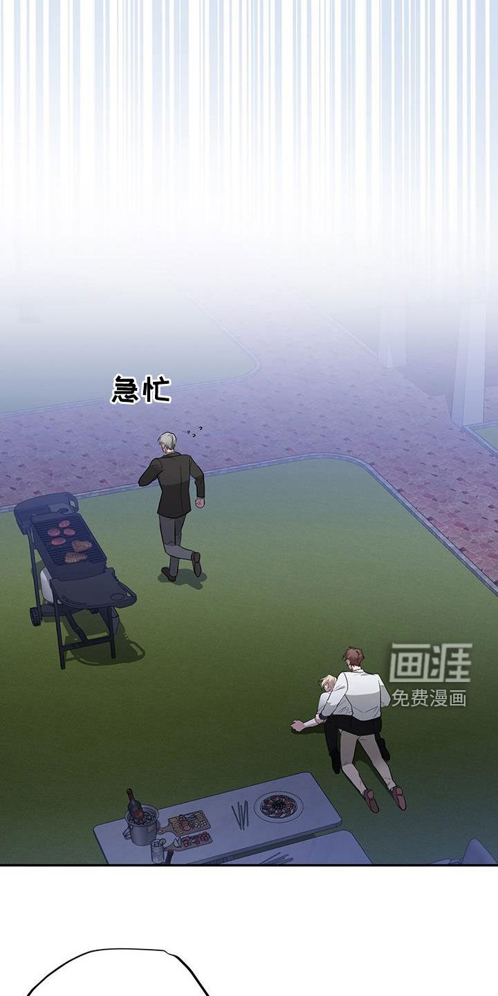 第78章：想见你