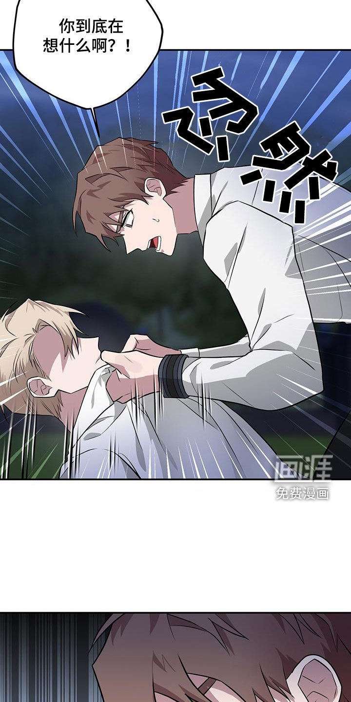 第78章：想见你