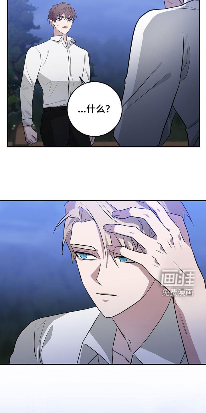 第78章：想见你