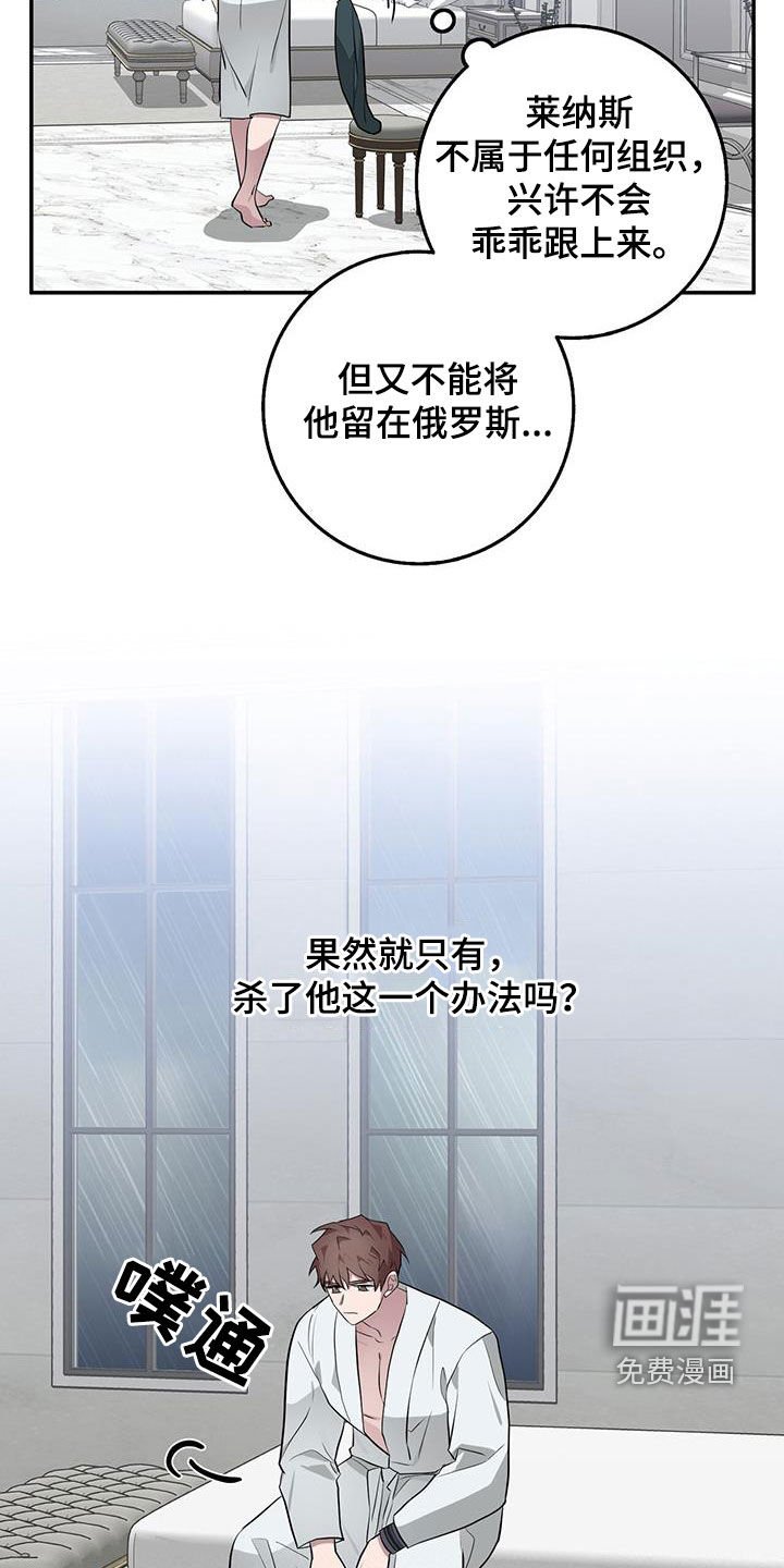 第79章：一直很在意