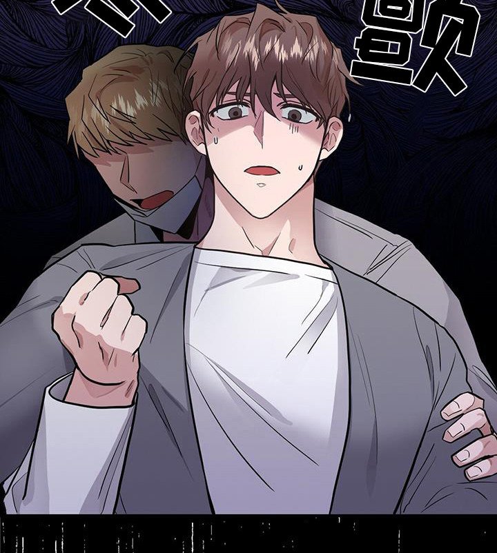 第8章：爆炸