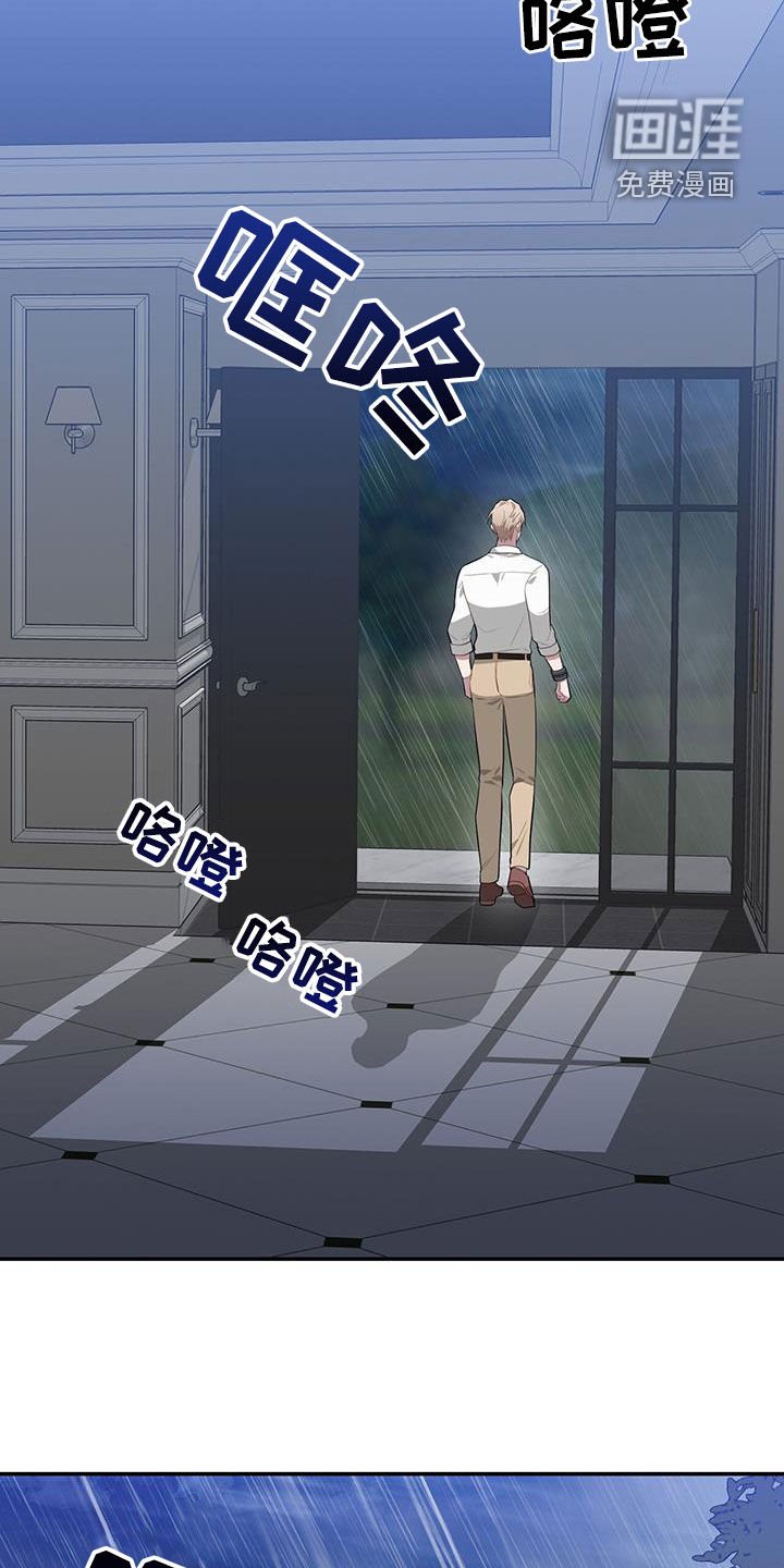 第80章：发病