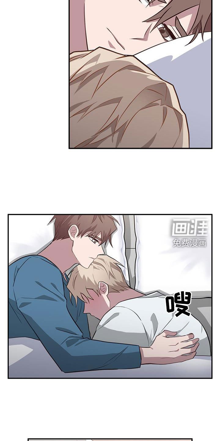 第81章：出于同情