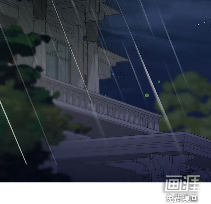 第81章：出于同情