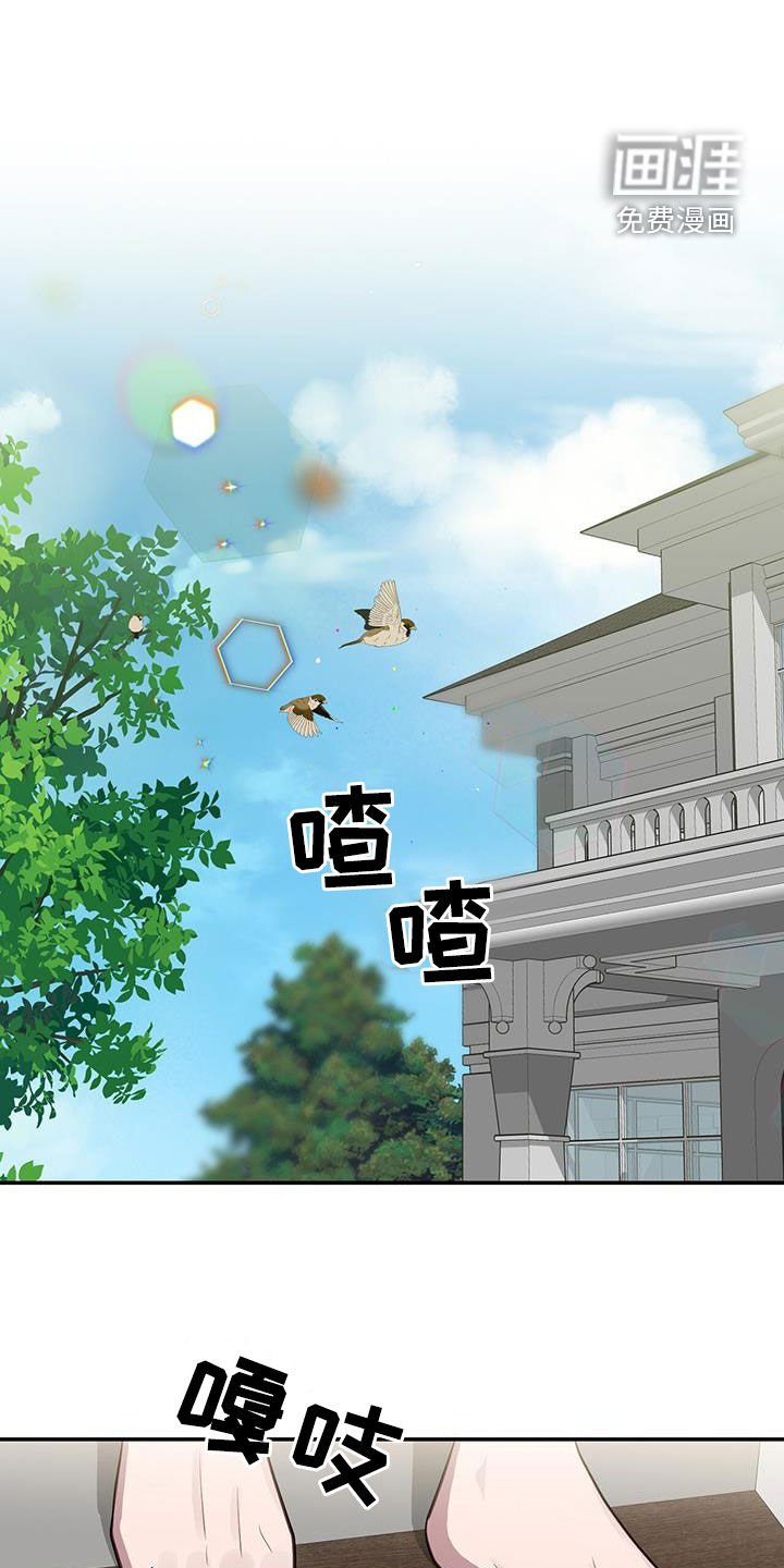 第82章：不能错过