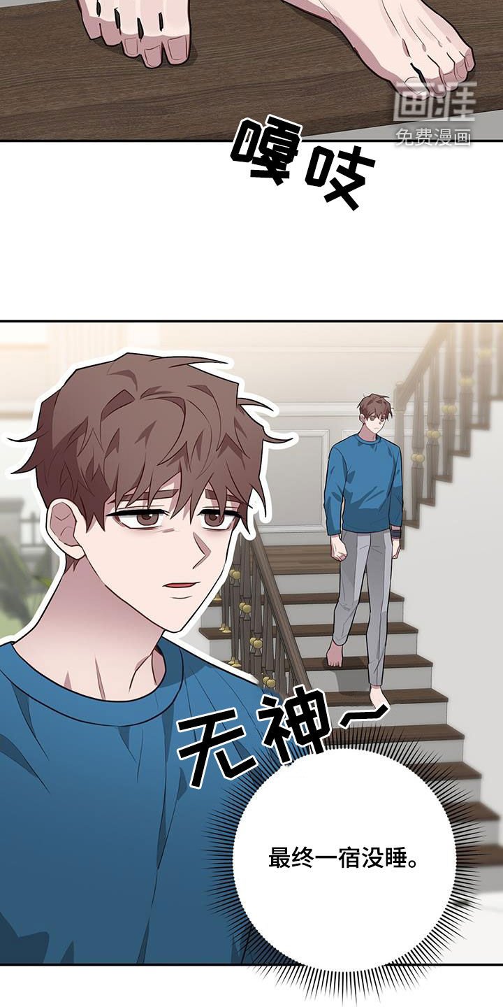 第82章：不能错过
